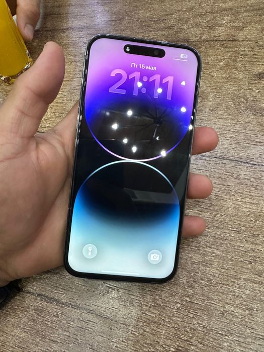 IPhone 14 Pro Max