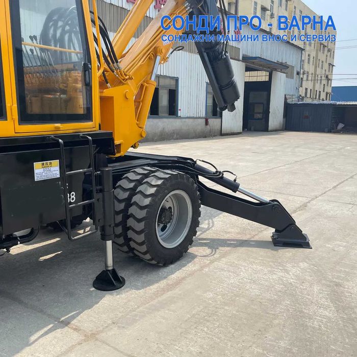 Нова Сонда за Кладенци/Пилотна машина ROT-15CN1500 до 15 метра