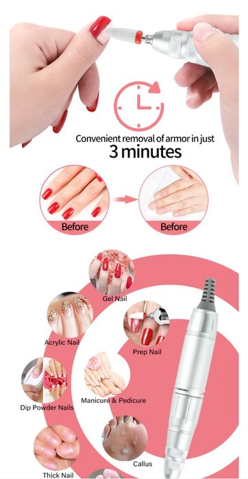 Професиональная фрезер дрель для маникюра