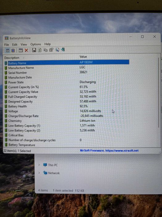 Геймърски лаптоп ACER Nitro 5, AMD Ryzen 5 5600H, RTX 3060, 16GB ram