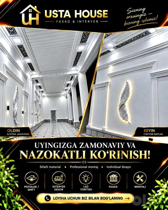 Туникабонд ,Травертин фасад монтажи-профессионал усталар | USTA HOUSE