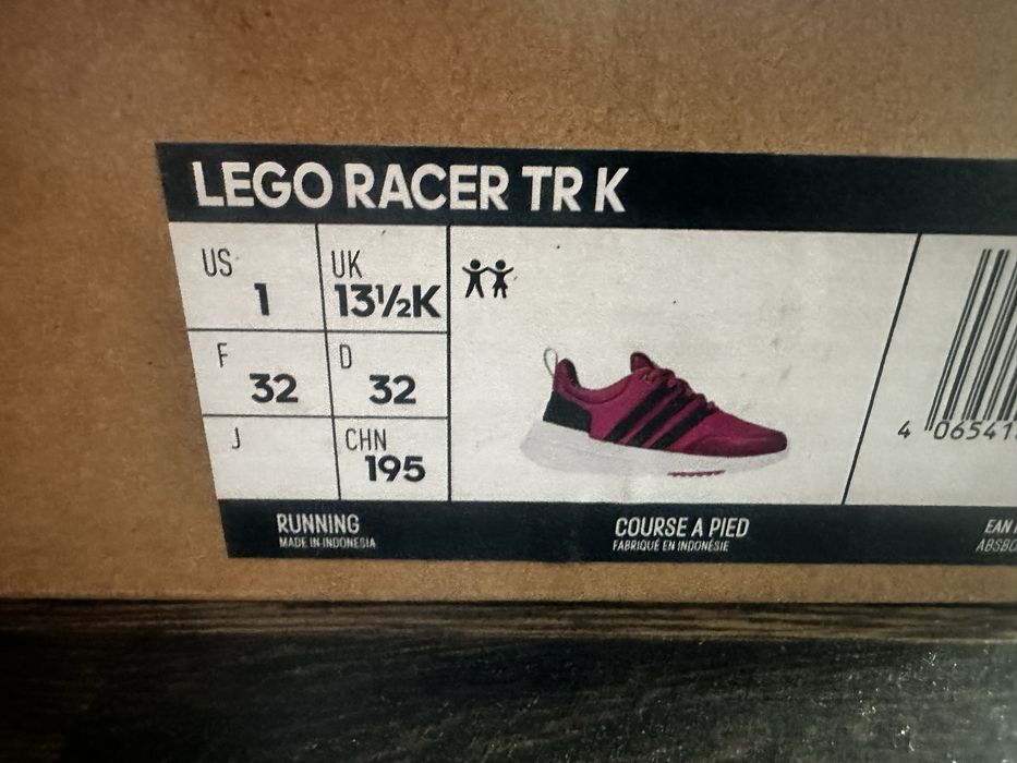 Детски маратонки адидас лего