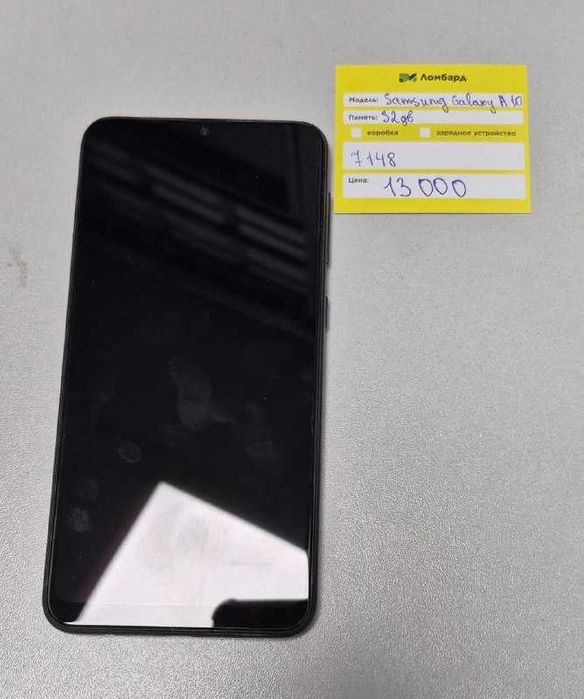 Samsung Galaxy A10 32 Gb id 7148 (Атырау, Сатпаева 32)