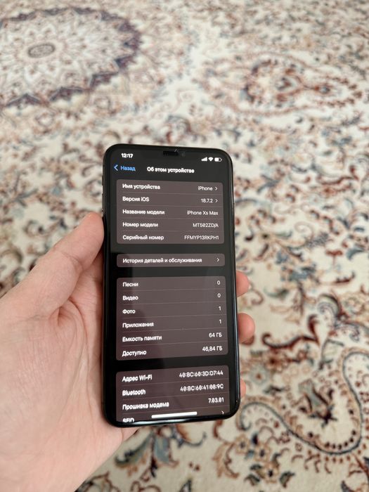 Айфон Хс Макс - В идеальном состоянии