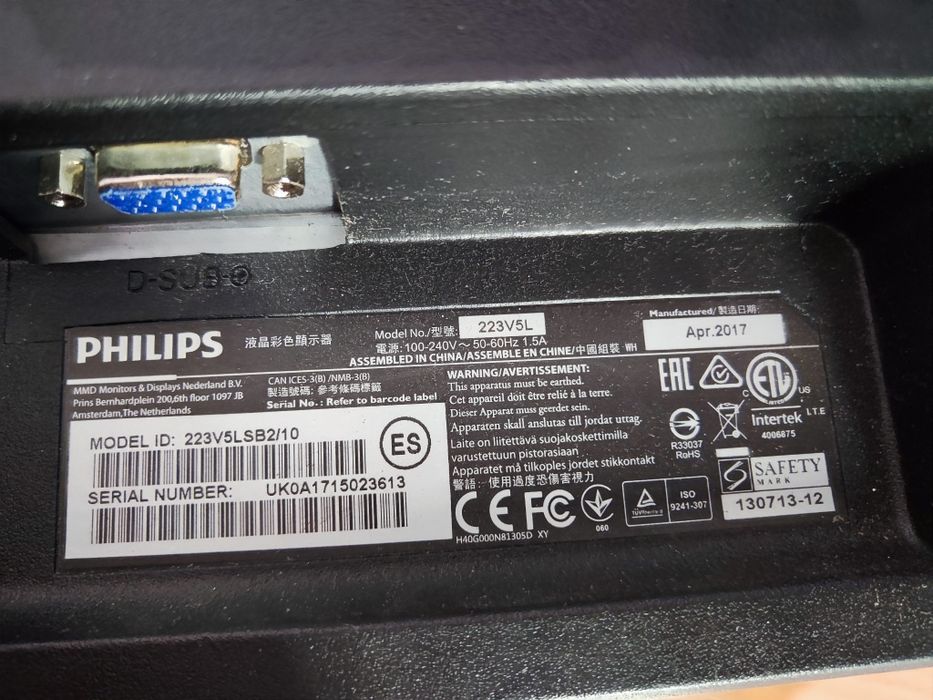 Продается монитор Phillips 21,5"