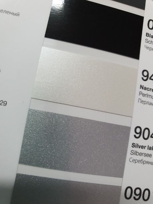 Autocolant alb perlat, perla, oracal, rapid air, air release