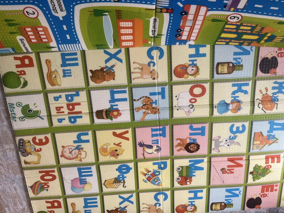 Детский коврик для игры