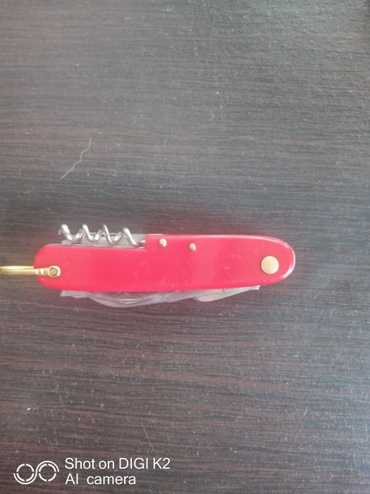 Briceag Japonez calitate!