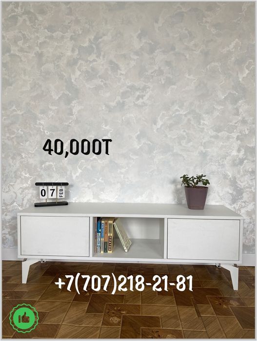 ТВ тумба в современном стиле