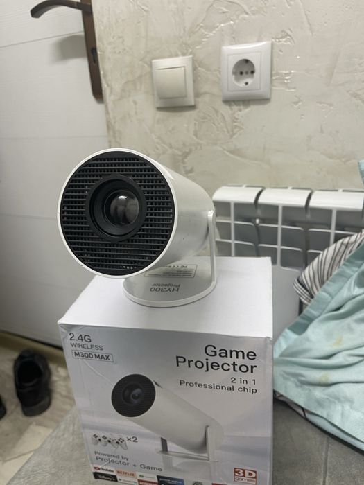 Game Projector 2 in 1 professional chip