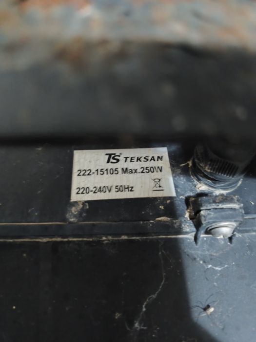 Продам прожектор TEKSAN 250 W