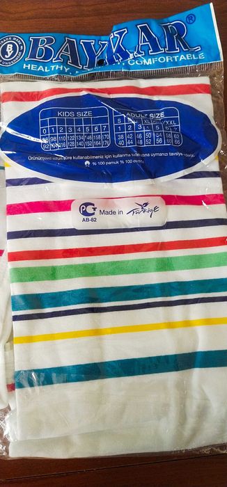 Майка для мальчика BAYKAR