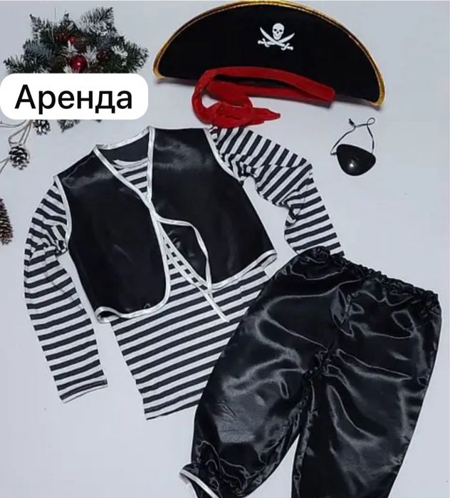Костюм пирата детский 3-5 лет