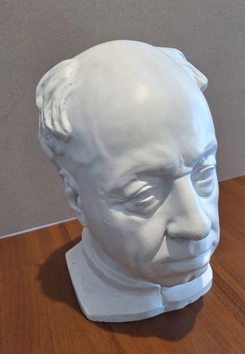 Продавам Гипсова глова