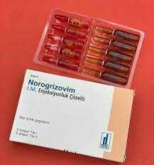 Норогризовим, витамин Б12, Норогризовим