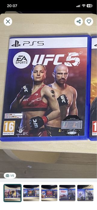 Игри за плейстейшън 5/4