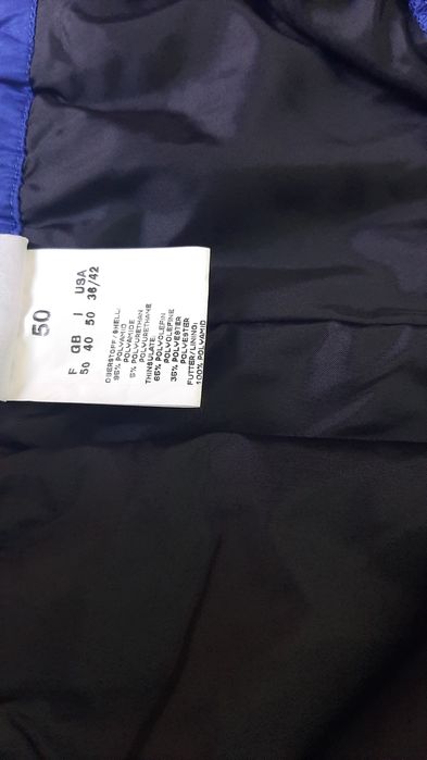 Ски панталон Maier sports