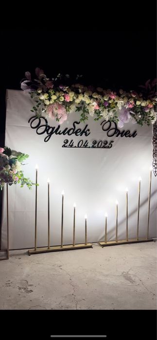 Оформление ,баннер,дорожка