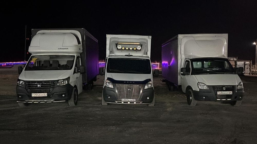 Газель 5.30 Алматы Астана Алматы