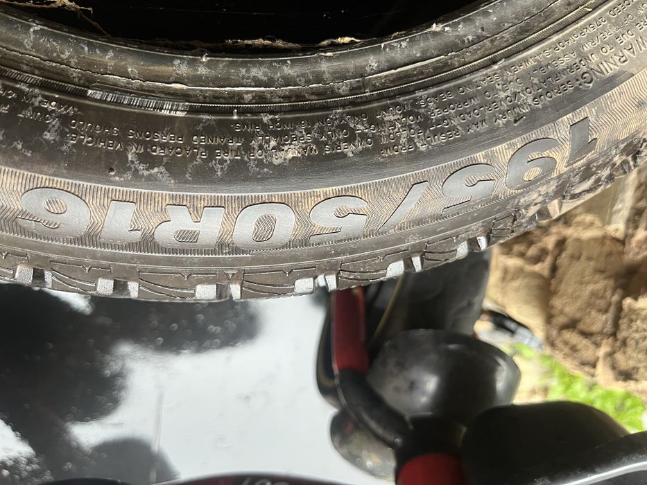 Шины 195/50/16 зима