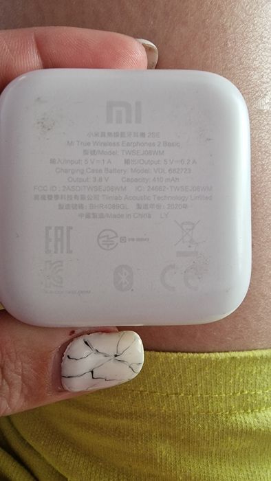 Зарядно за слушалки In-Ear Xiaomi Mi True Wireless Earphones 2 Basic