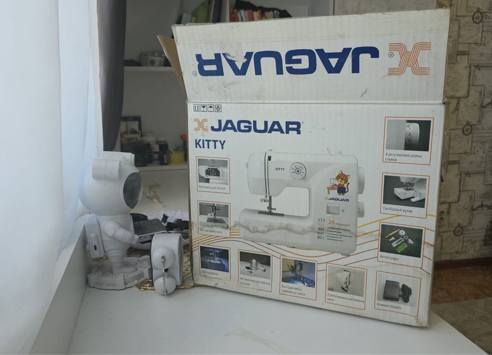 Продам бытовую машинку Jaguar Kitty