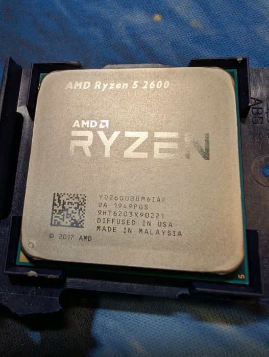 Продам процессор Ryzen 5 2600