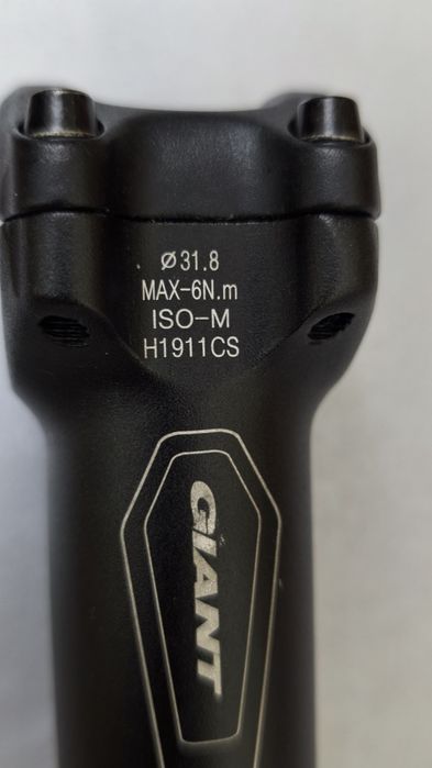 Вынос 110мм Giant