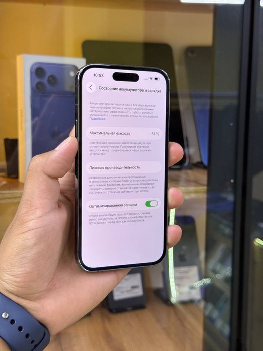 Iphone 14PRO/128gb/Айфон 14ПРО/128гб/elevenstore