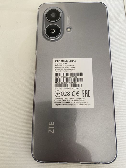 Продам ZTE Blade A 35