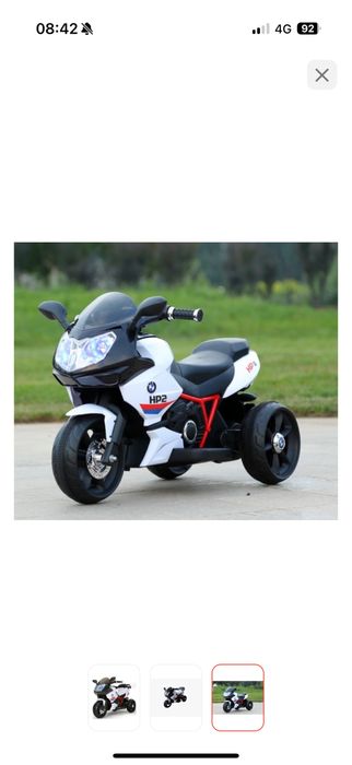 Электромотоцикл детский