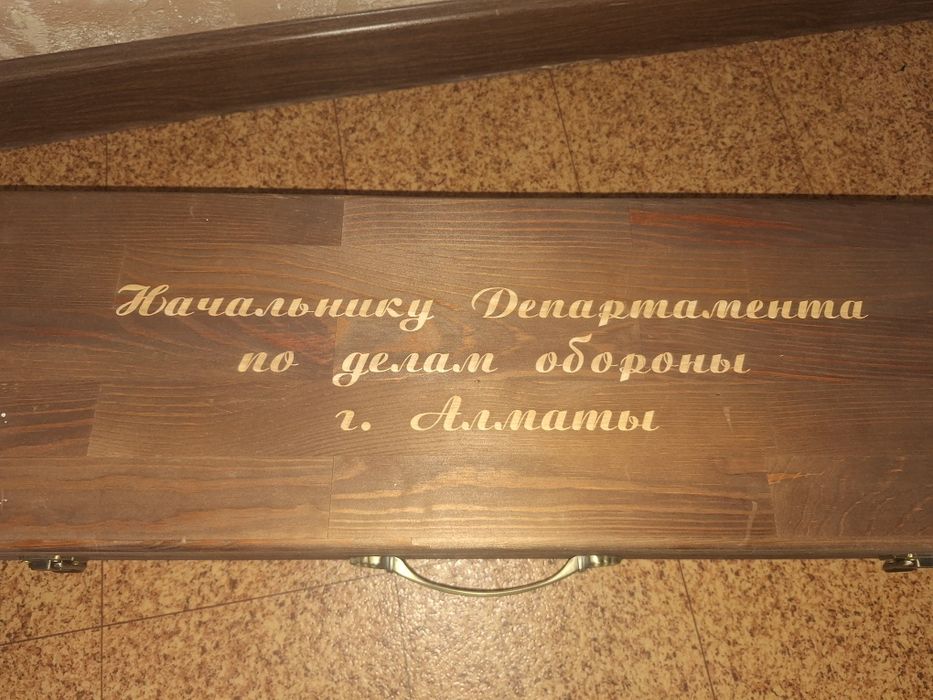 Продам набор для барбекю