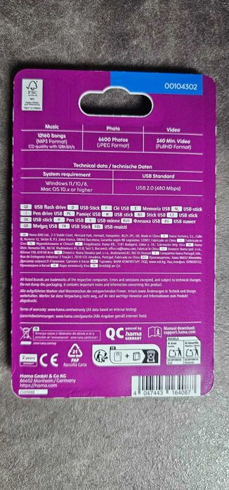 Флаш памет 64 Гб