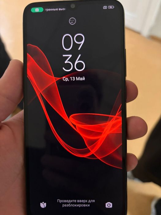 Redmi 10c MIUI 14