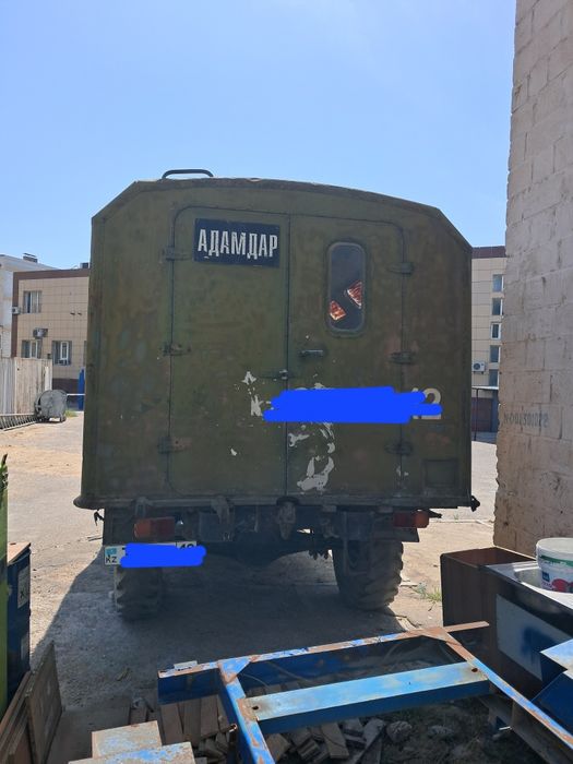 Продам Газ 66 кунг