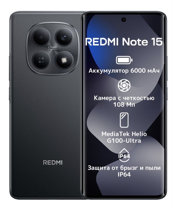 Xiaomi redmi note 15