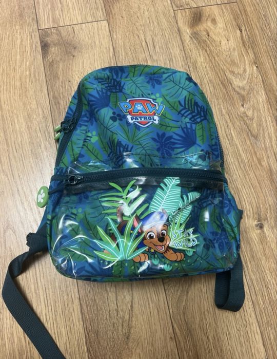 Vand ghiozdanel reserved