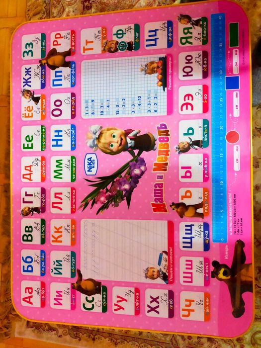 детский столик и стульчик + подарок