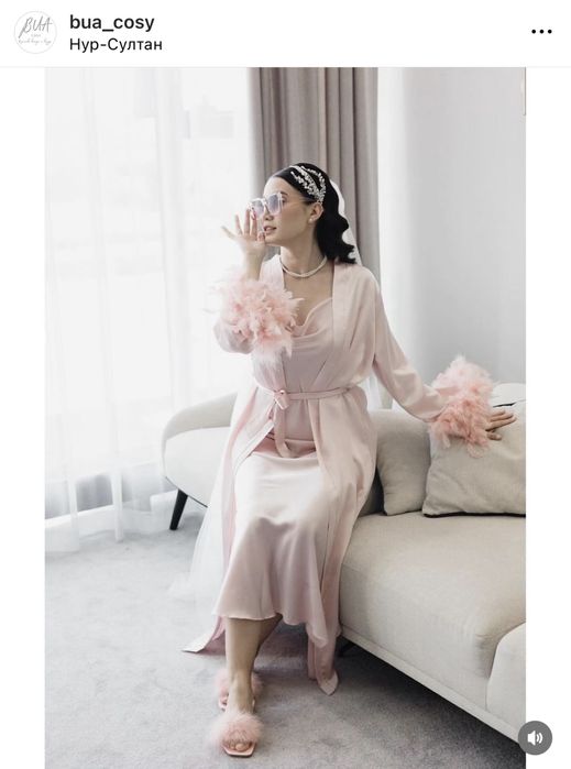 Халат и комбинация на утро невесты