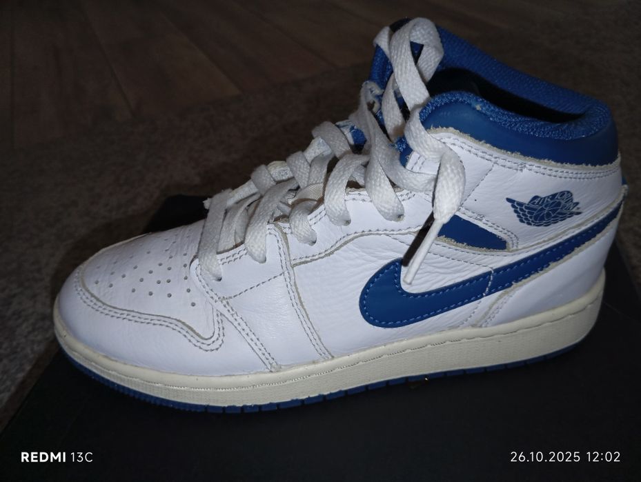Nike Air Jordan copii