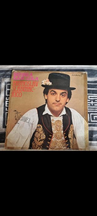 Сръбски плочи 3бр