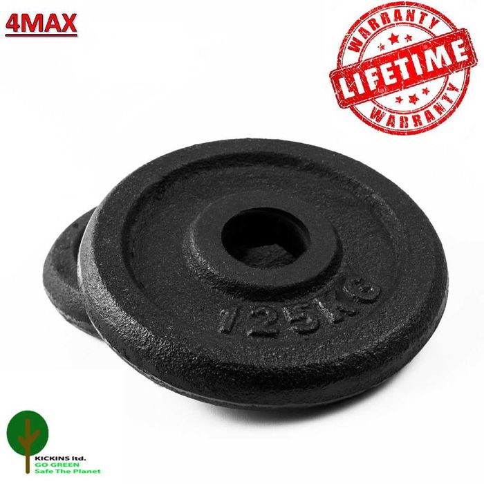 Дискове Тежести щанги дъмбели фитнес 1,25 2,5 5 10 15 20кг  6,50лв/кг