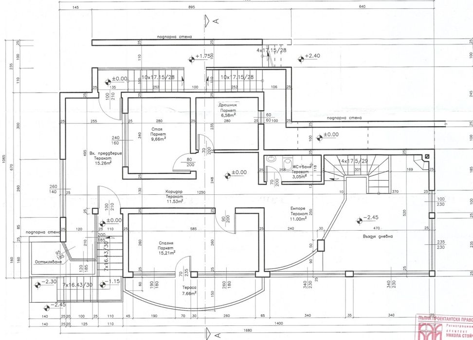 Продава се Къща в Варна, м-т Акчелар - 430 кв.м за 890 €/кв.м - Снимка #7