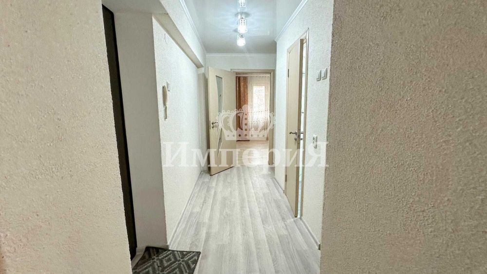 Квартира недвижимость