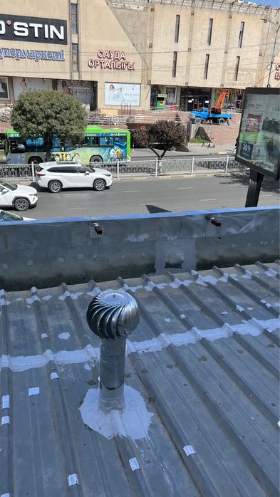 Кровля Крыш. Устранение Протечек