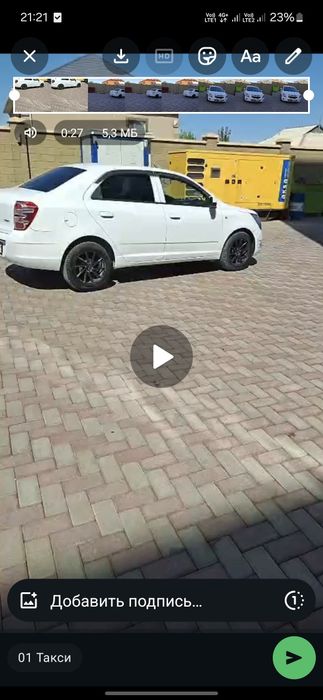 Титановый диска накачный сатылады