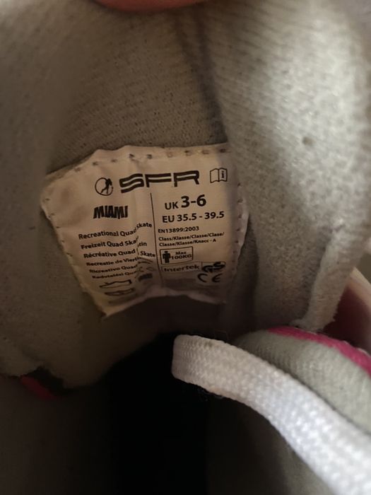 Кънки за момиче