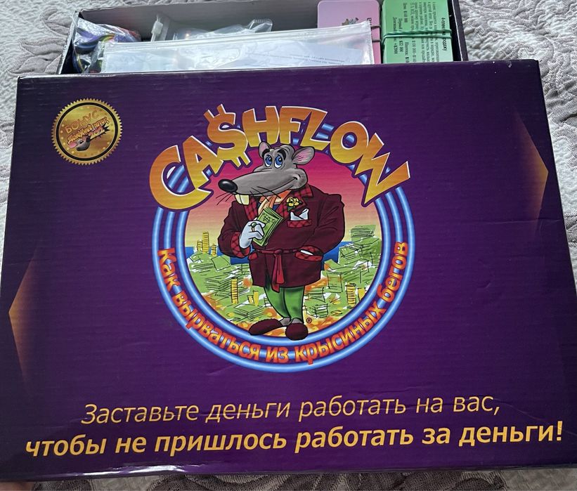 Провожу игру CashFlow