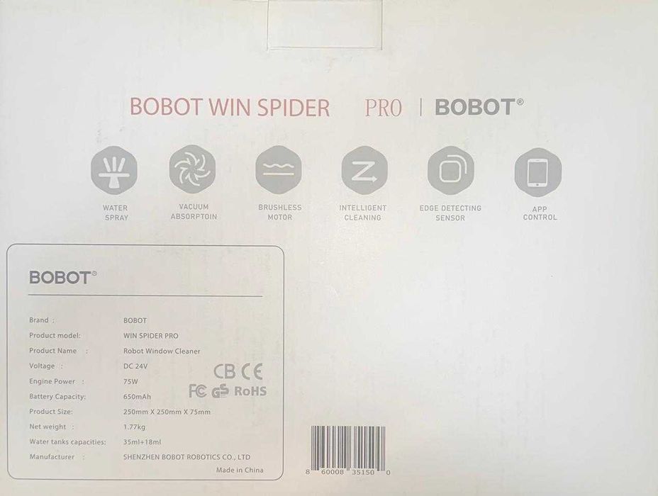 Мойщик окон Bobot