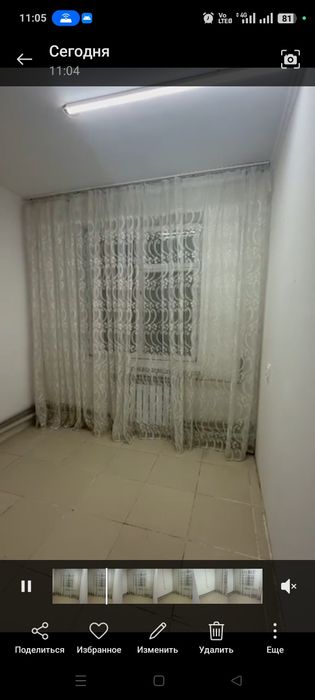 Кабинет в салоне красоты